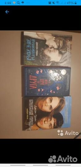 Книги stalker и много других