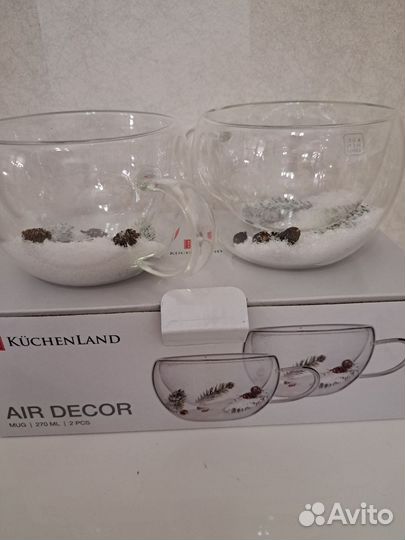 Термо кружка набор 2 шт