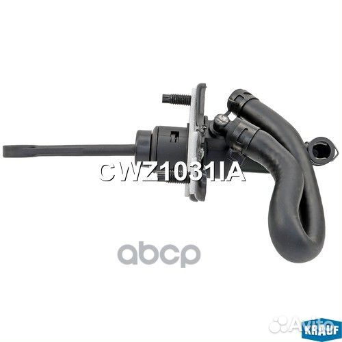 Цилиндр сцепления главный CWZ1031IA Krauf