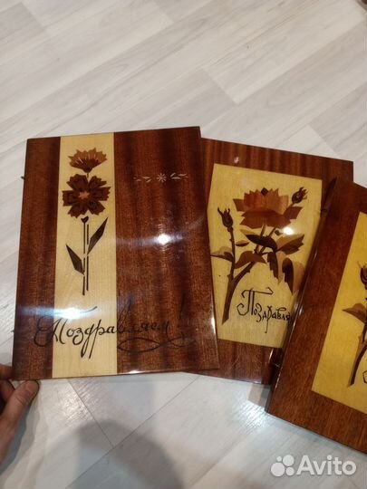 Папка Маркетри