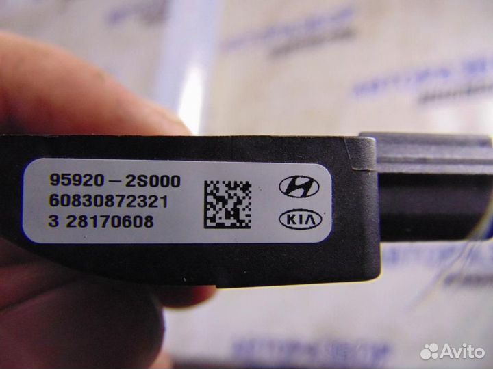 Датчик AIR BAG для Hyundai ix35 2010-2015г