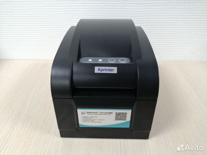 Принтер этикеток Xprinter XP-350B для Ozon и WB