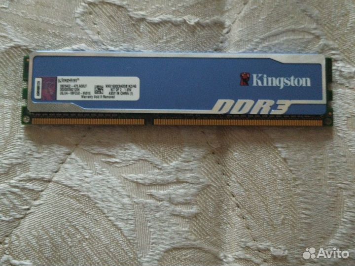 Оперативная память ddr3 hyperx blu 4gb