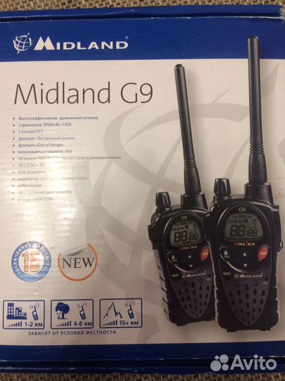 Аренда раций (рации)