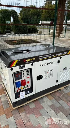 Генератор дизельный 16 кВт G-power с постоянным по