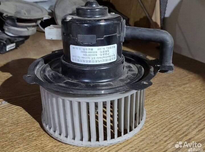 Моторчик печки с крыльчаткой в сборе