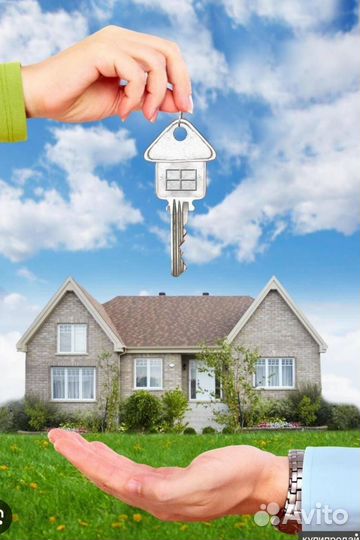 Менеджер по продаже недвижимости