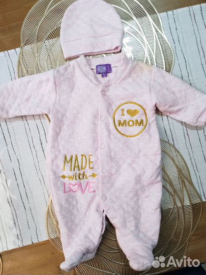 Одежда детская пакетом