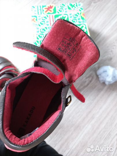 Ботинки на мальчика 30