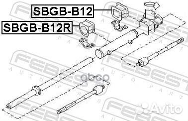 Опора рулевой рейки sbgb-B12 sbgb-B12 Febest