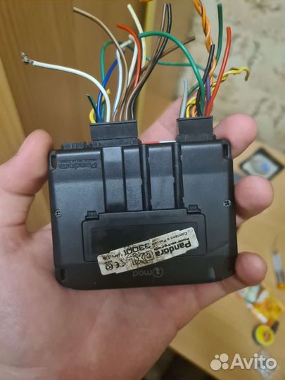 Автосигнализация Pandora DXL 3300i CAN