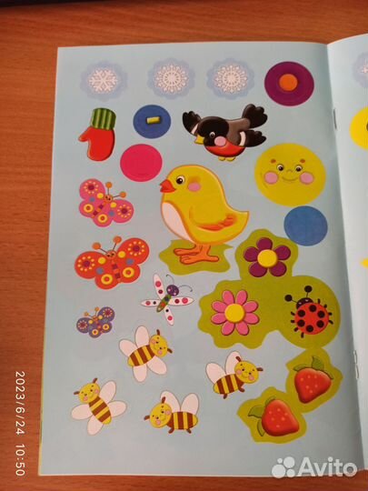 Обучающие наклейки (времена года)