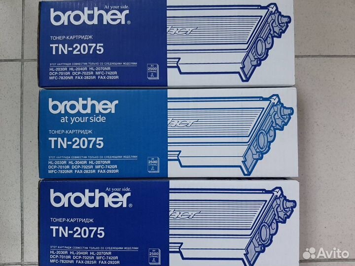 Картридж Brother TN-2075 (2 500 стр.) HL2030/2040