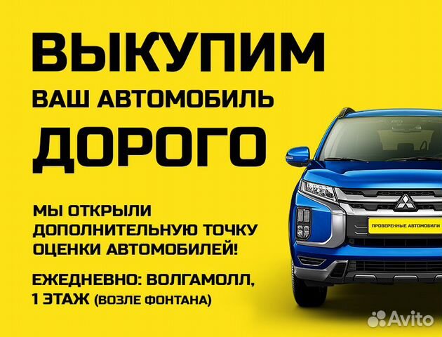 LADA Priora 1.6 МТ, 2018, 81 000 км