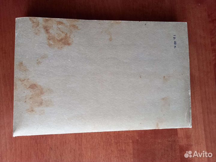 Краткий справочник фотолюбителя