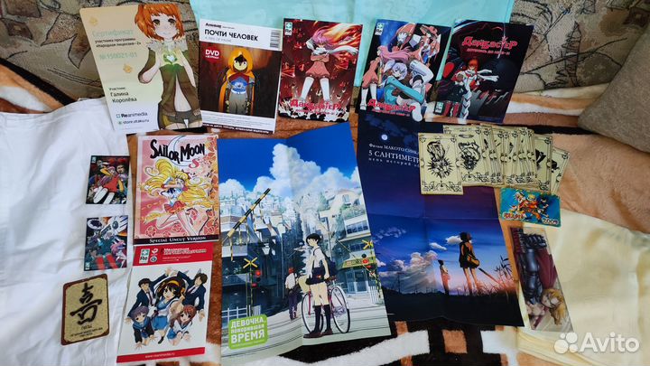 Бонусные материалы к коллекционным изданиям