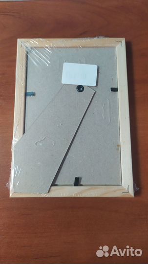 Рамки для фото и картин 2 шт