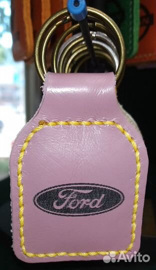 Брелок для ключей