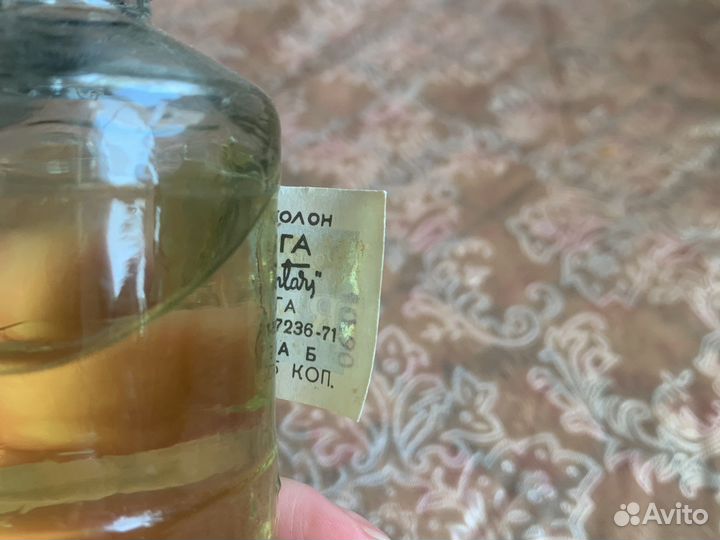 Одеколон Рига СССР