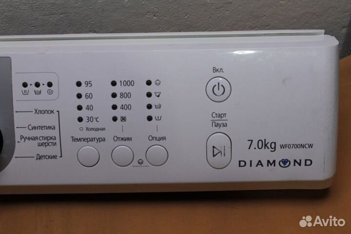 Модуль Samsung WF0700NCW YLP бу. 8405