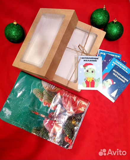 Коробка крафт,подарочная упаковка с окном