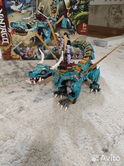 Lego Ninjago Jungle Dragon 71746