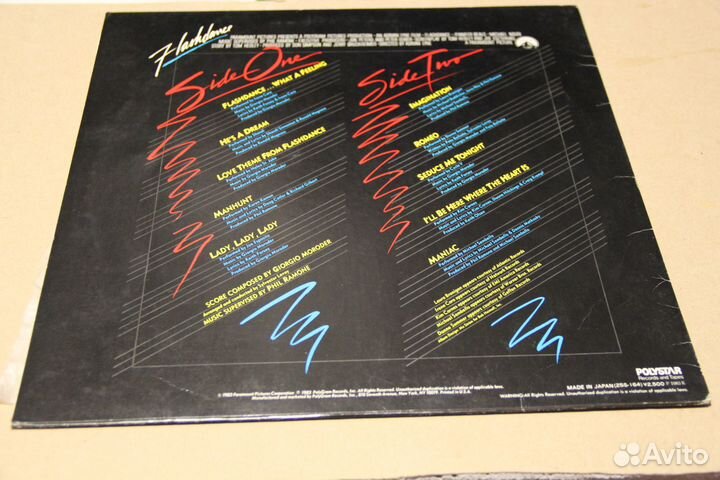 Various - ''Flashdance'' OST 1983 LP (Japan)
