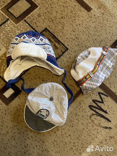 Шапки на мальчика