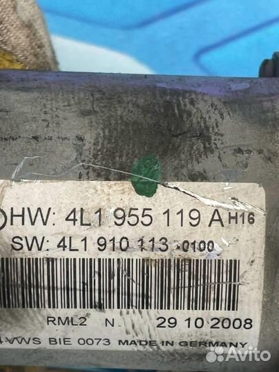 Моторчик стеклоочистителя передний 4l1955119a
