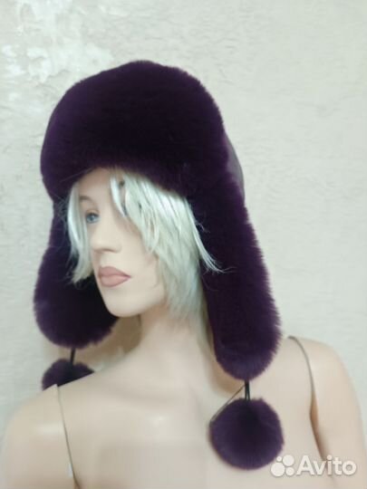 Шапка ушанка женская