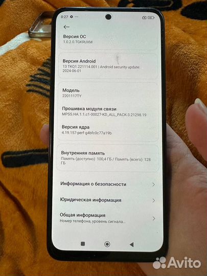 Xiaomi Redmi Note 11, 6/128 ГБ