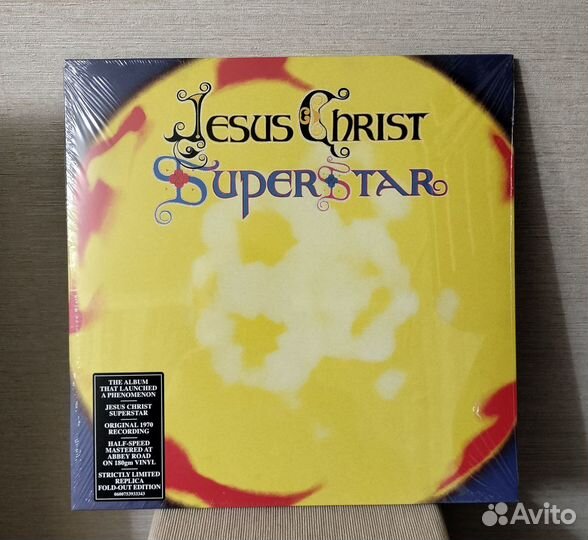 Andrew Lloyd Webber & Tim Rice – Jesus Christ Supe