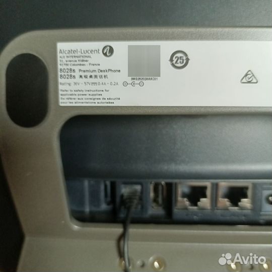 Офисные телефоны Alcatel lucent