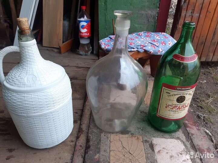 Бутыль СССР 2.75 - 6 л