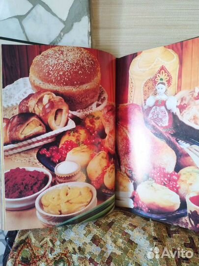 Книга секреты русского застолья