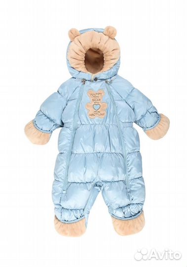 Комбинезон arctiline 68