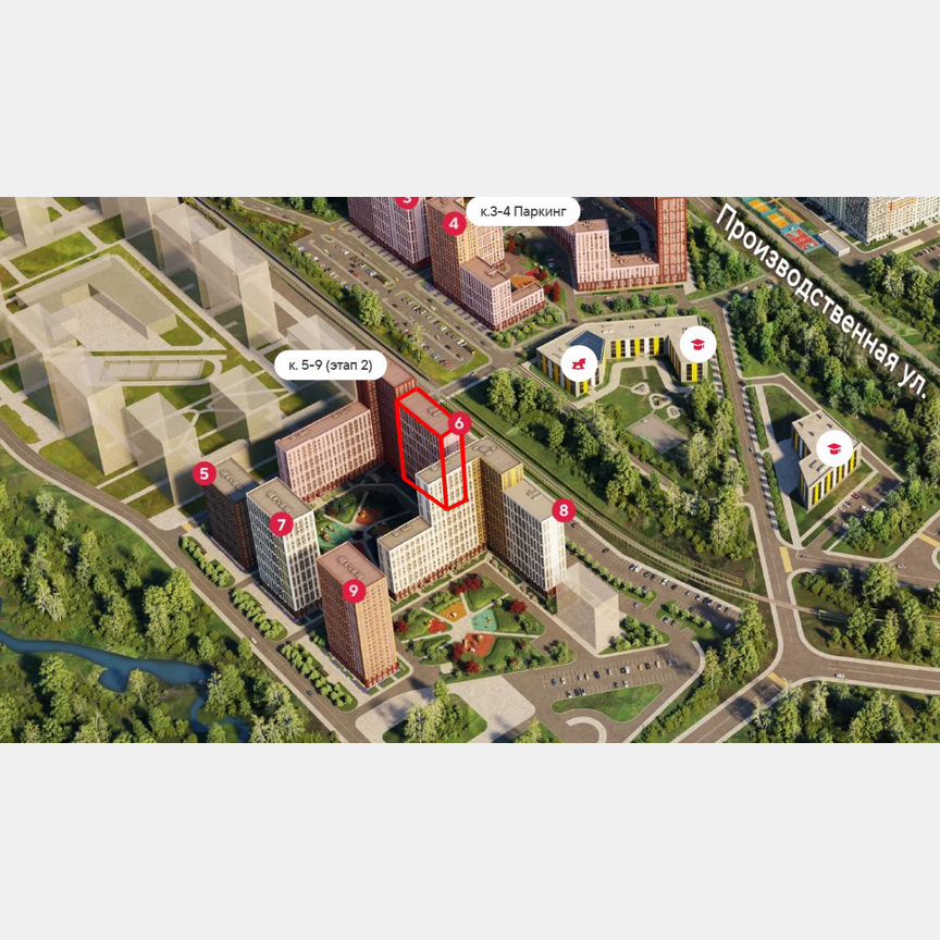 Квартира-студия, 20,6 м², 9/24 эт.