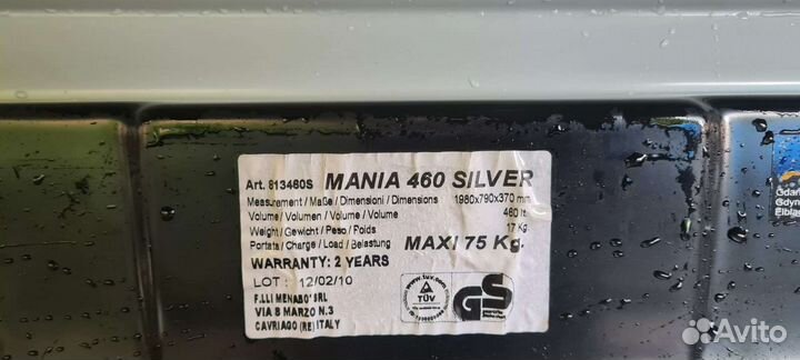 Багажник бокс на крышу автомобиля