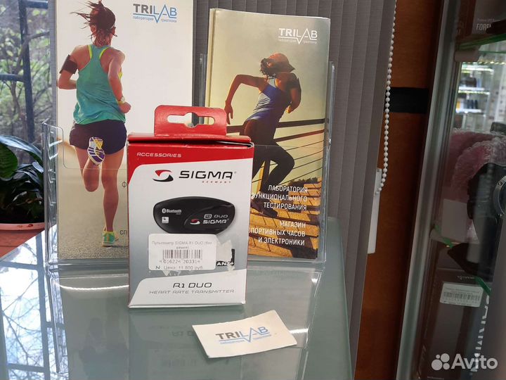 Пульсометр Sigma R1 Duo Два диапазона ANT+ и BT