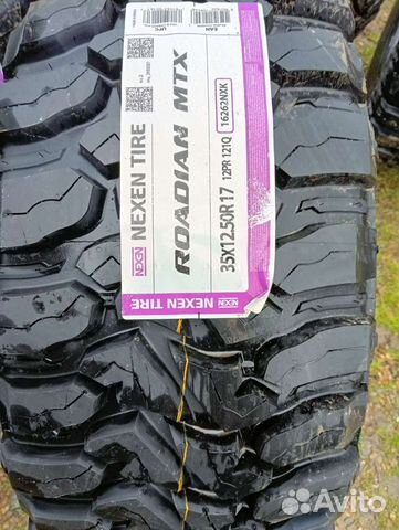 Nexen Roadian MTX 35/12.5 R17 121Q