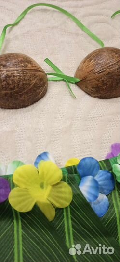 Маскарадный костюм