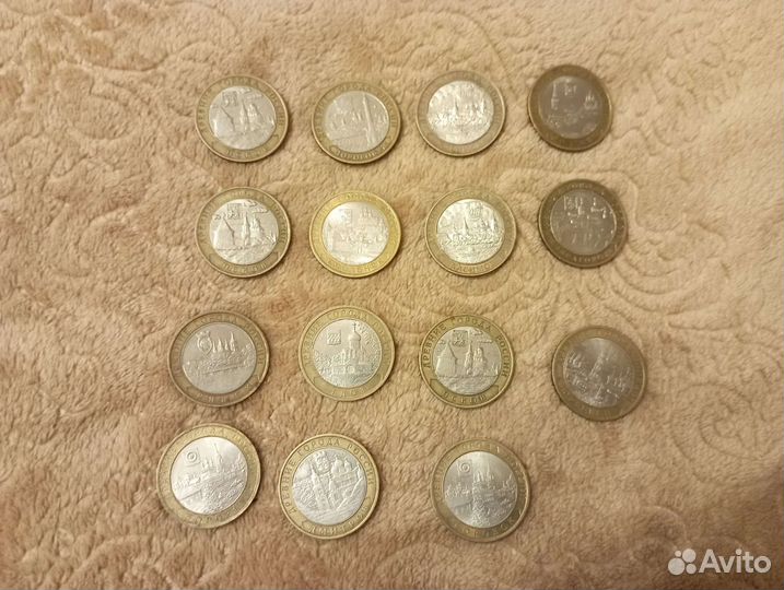 Юбилейные монеты 10 рублей