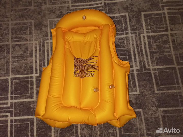 Детский надувной жилет 128-134