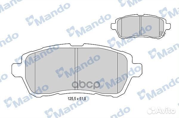 Колодки тормозные MBF015245 Mando