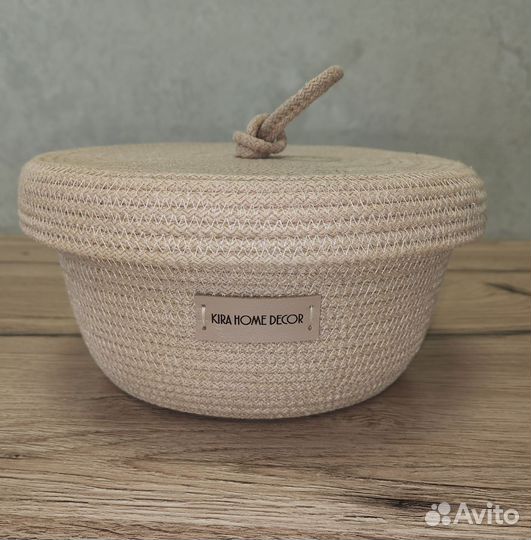 Корзинка для сервировки