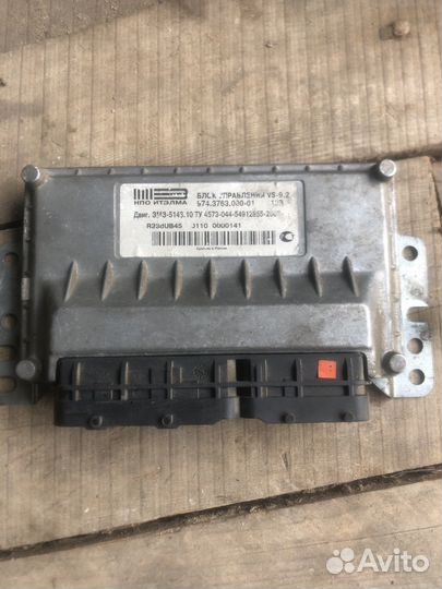 Эбу змз 514 и 406 карб с косой