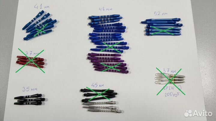 Хвостовики и оперение для дартс