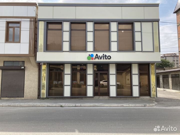 Откройте пункт выдачи заказов Avito+exmail