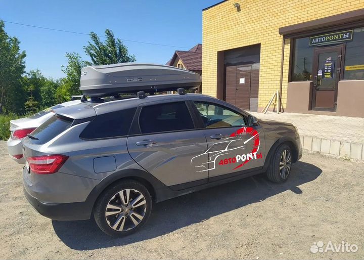 Автобокс бокс на LADA Vesta SW 460л серый 2-сторон