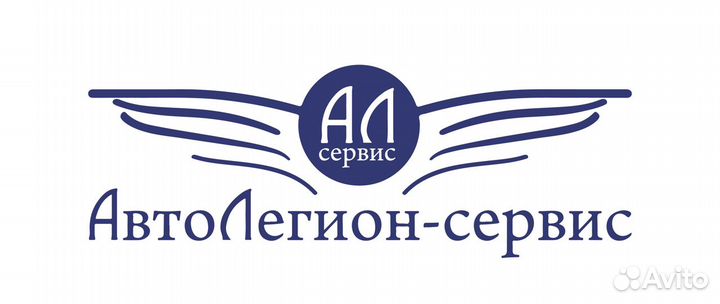 Автомойщик